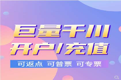 案例解析：SEM百度竞价如何实现低成本高回报